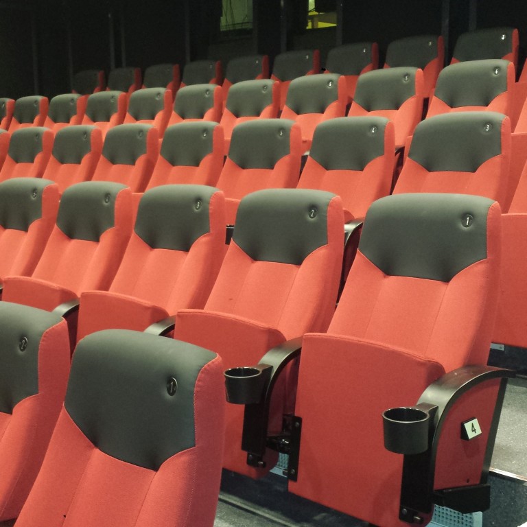 Skeie/Sonate cinema seat